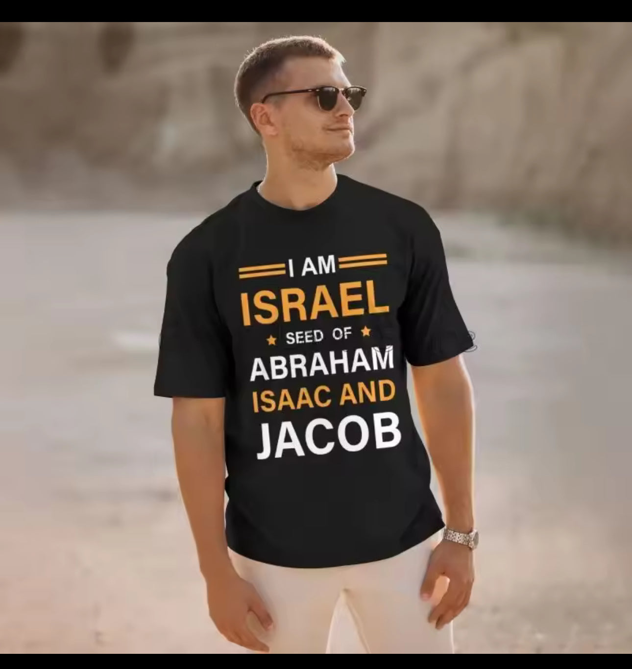 I am Israel Seed of Abraham Isaac and Jacob T-Shirt